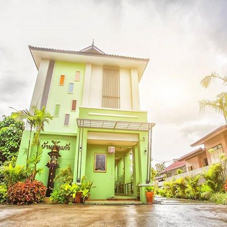 Отель Bann Pin Kaew Чианграй Экстерьер фото
