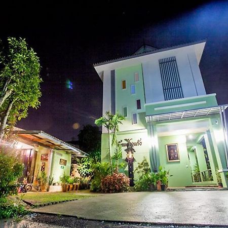 Отель Bann Pin Kaew Чианграй Экстерьер фото